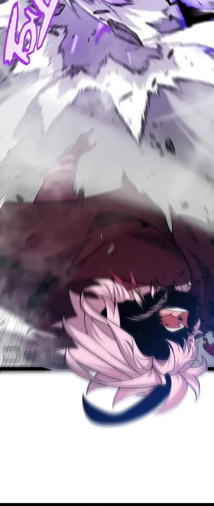 The Game That I Came From chapter 306 page 32