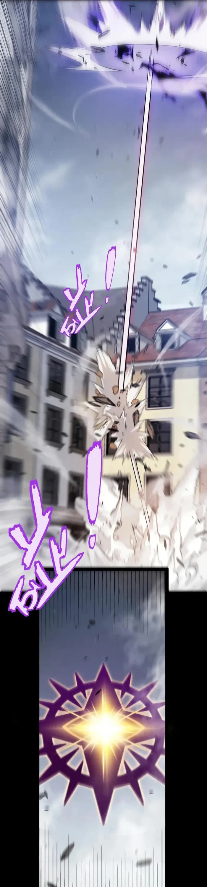 The Game That I Came From chapter 306 page 33