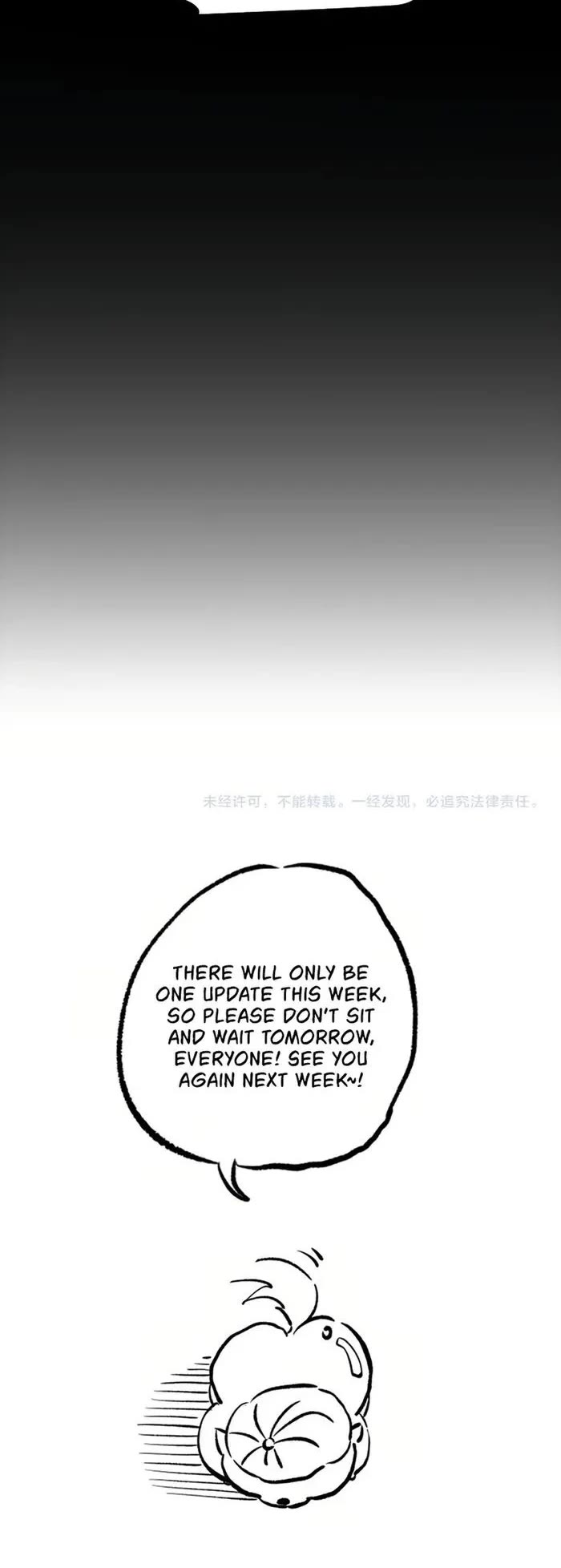 The Game That I Came From chapter 306 page 40