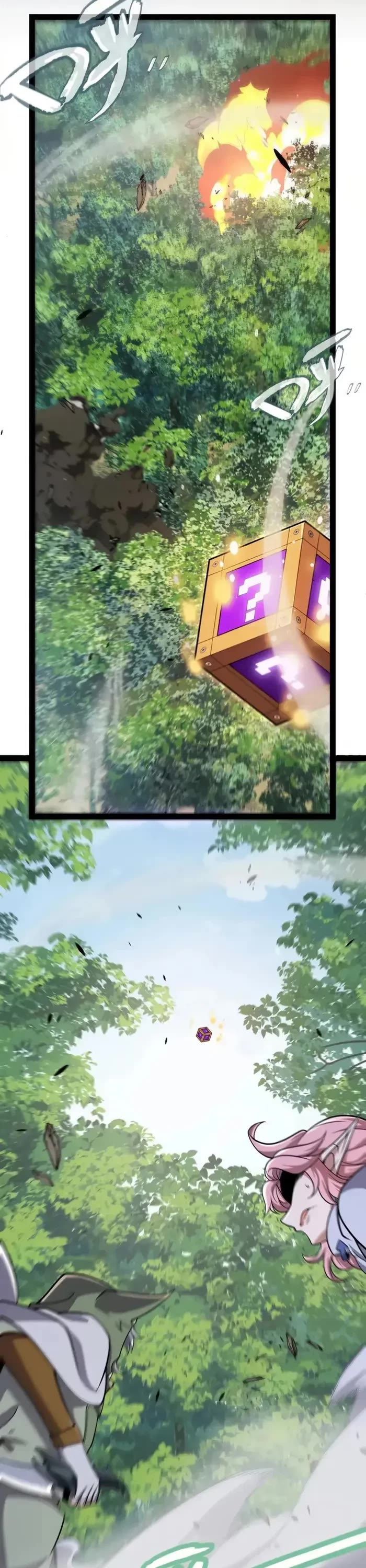 The Game That I Came From chapter 307 page 11