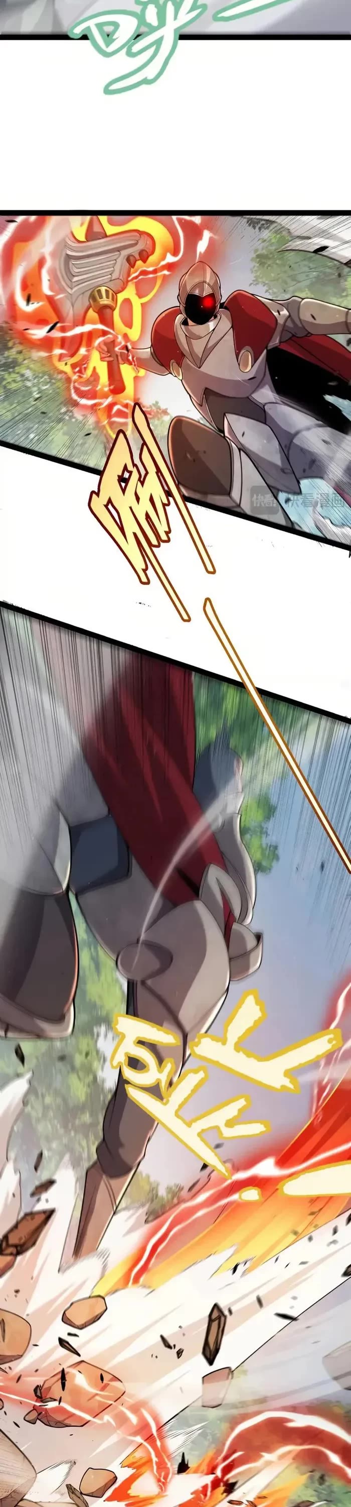 The Game That I Came From chapter 307 page 12