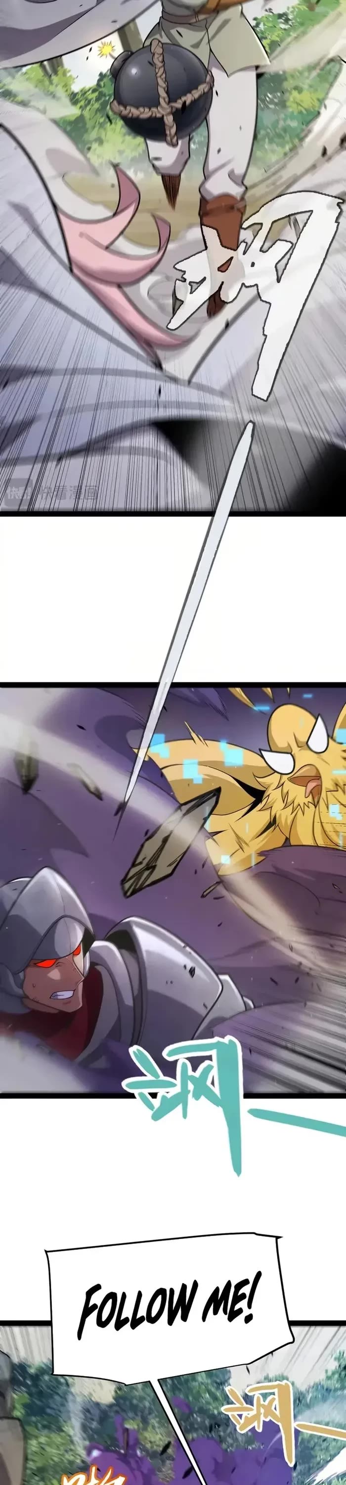 The Game That I Came From chapter 307 page 16