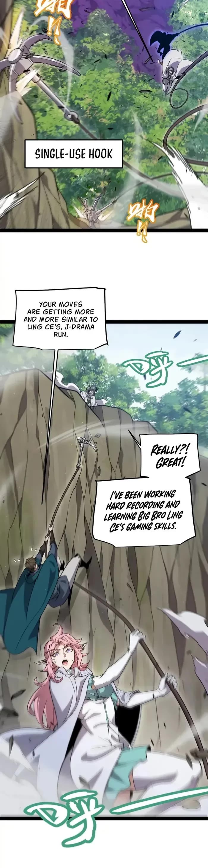 The Game That I Came From chapter 307 page 17