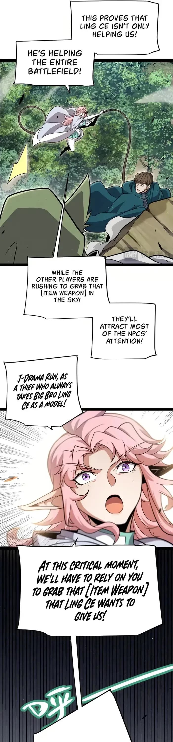 The Game That I Came From chapter 307 page 23