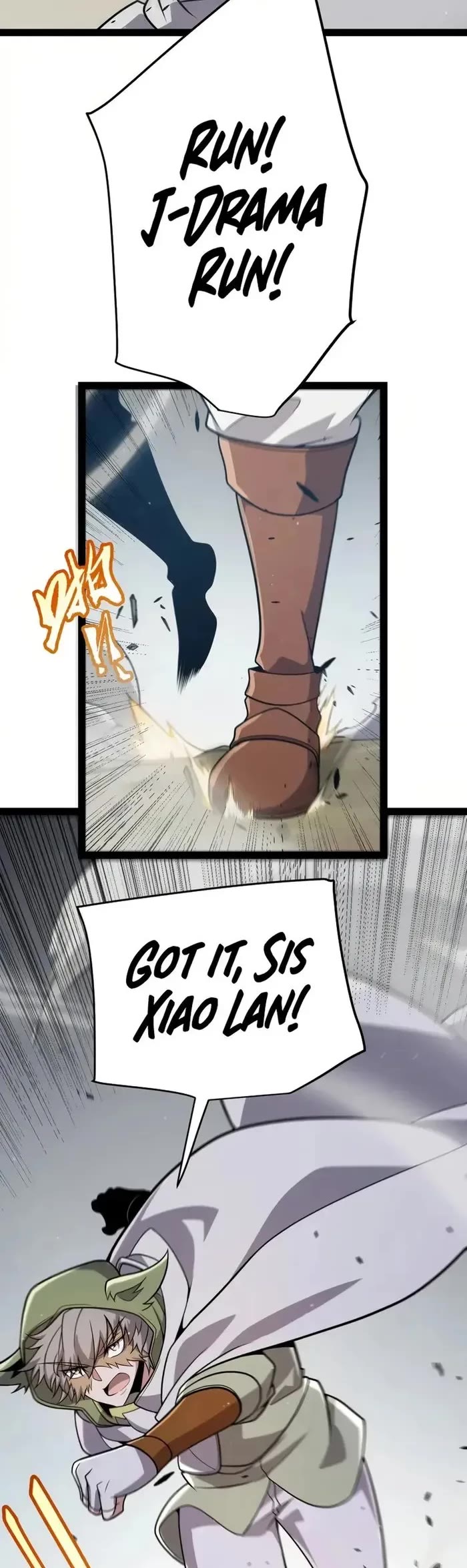 The Game That I Came From chapter 307 page 25