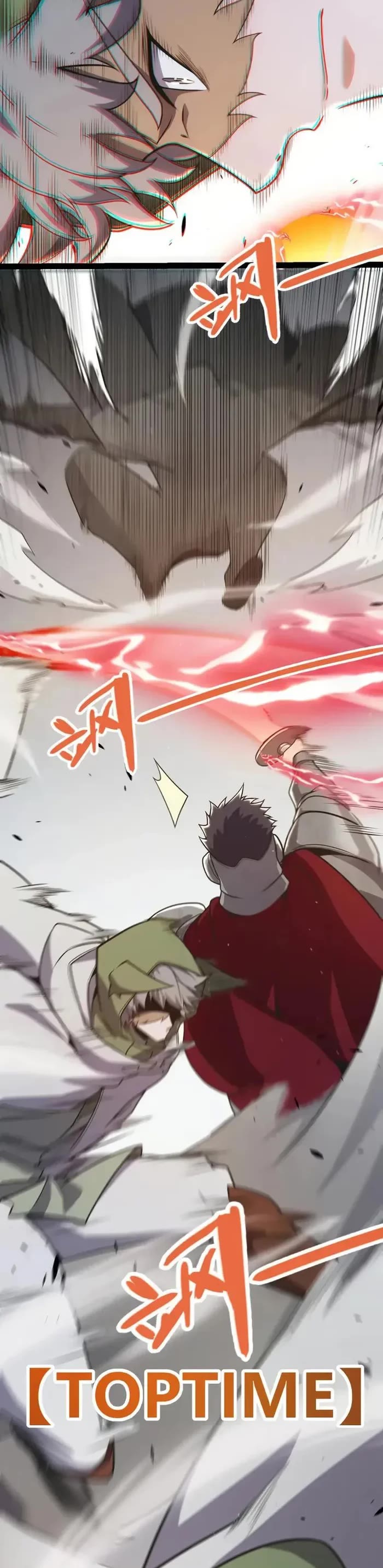 The Game That I Came From chapter 307 page 29