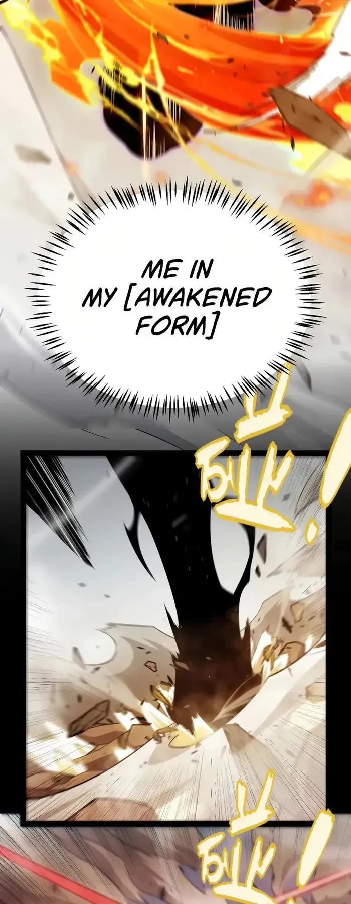 The Game That I Came From chapter 307 page 3