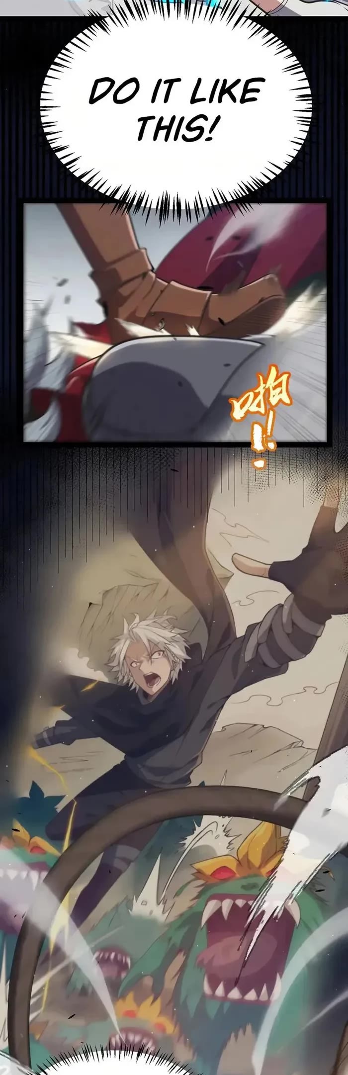 The Game That I Came From chapter 307 page 34