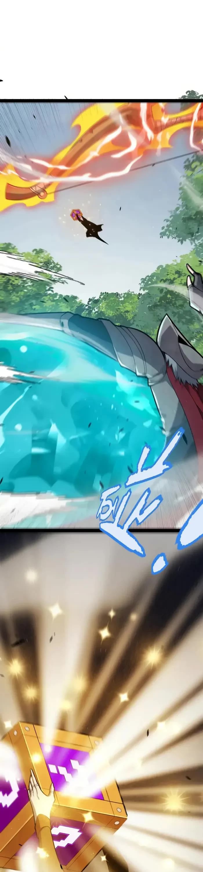 The Game That I Came From chapter 307 page 38