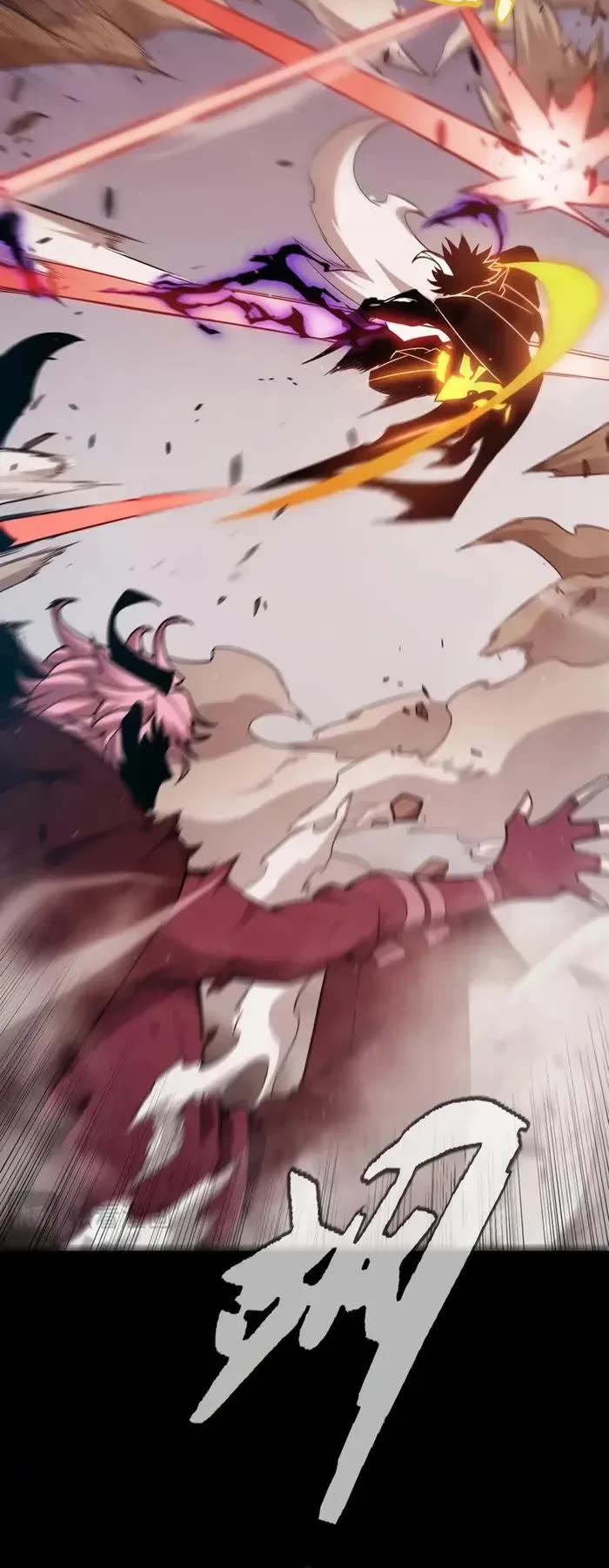 The Game That I Came From chapter 307 page 4