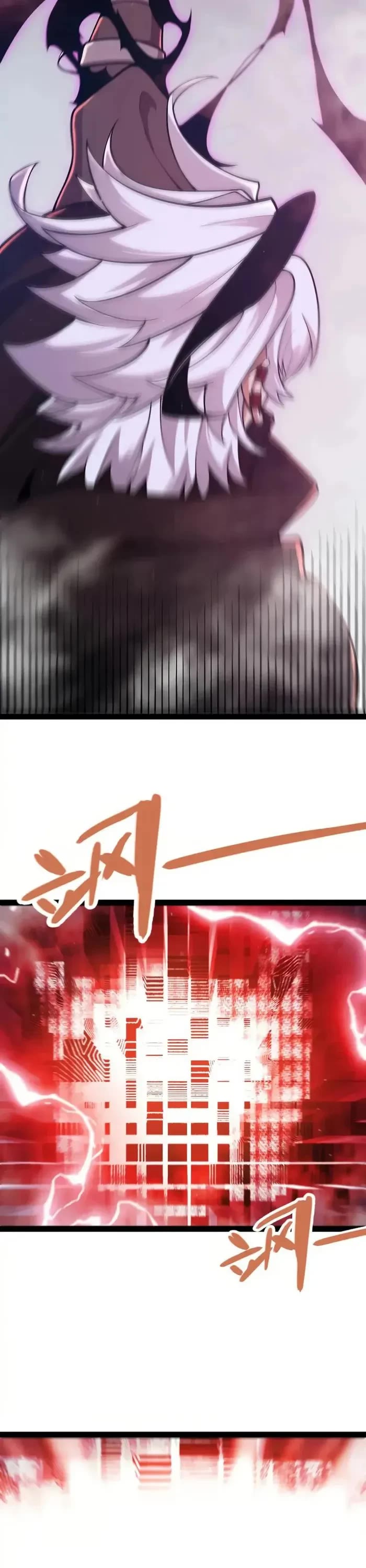 The Game That I Came From chapter 308 page 11