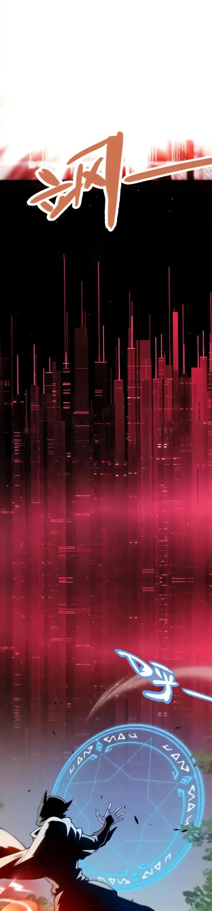 The Game That I Came From chapter 308 page 12