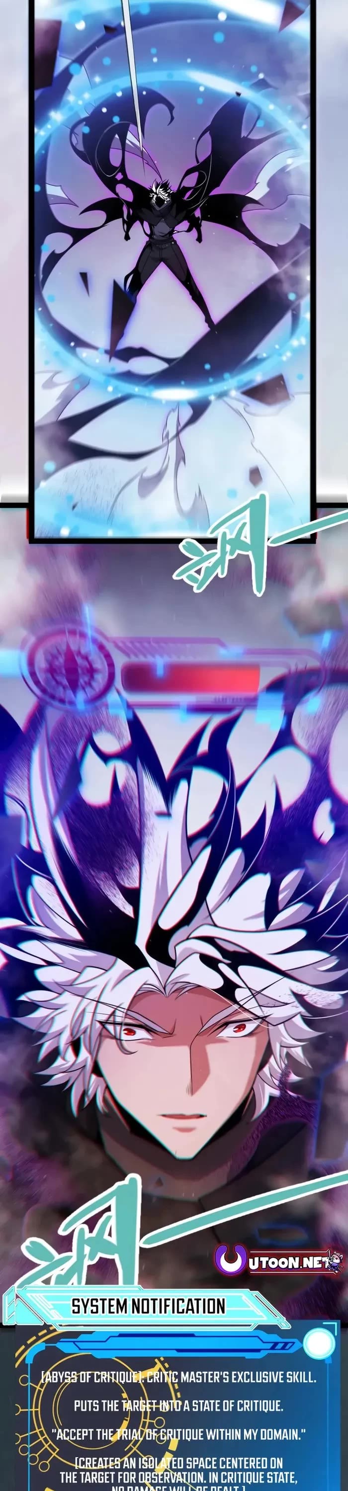 The Game That I Came From chapter 309 page 20