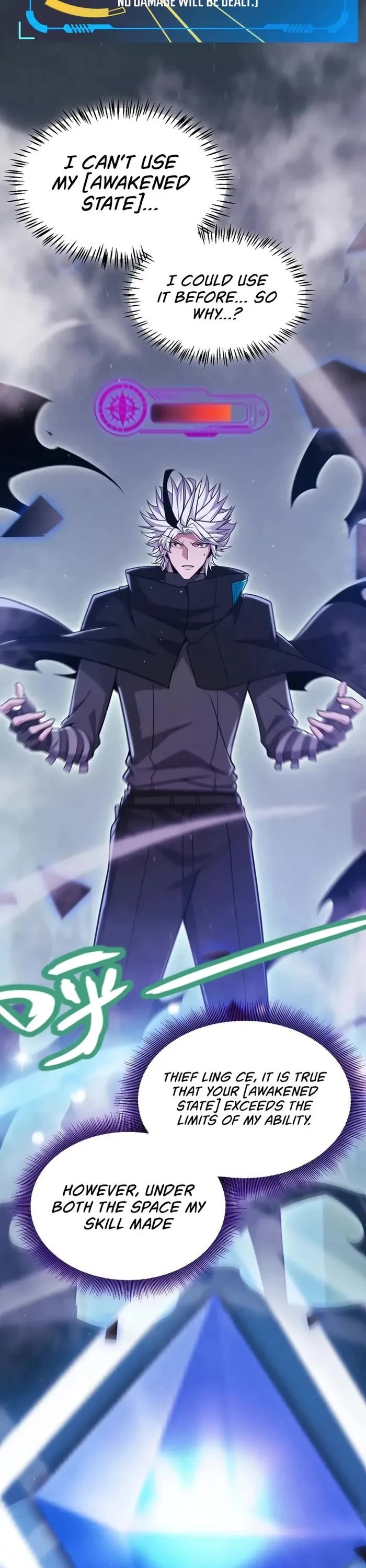 The Game That I Came From chapter 309 page 21