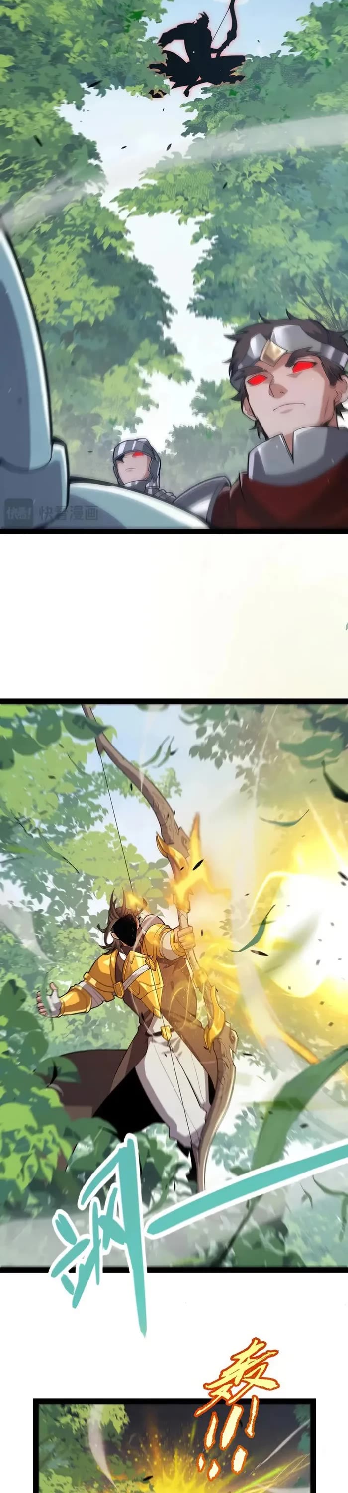 The Game That I Came From chapter 309 page 3