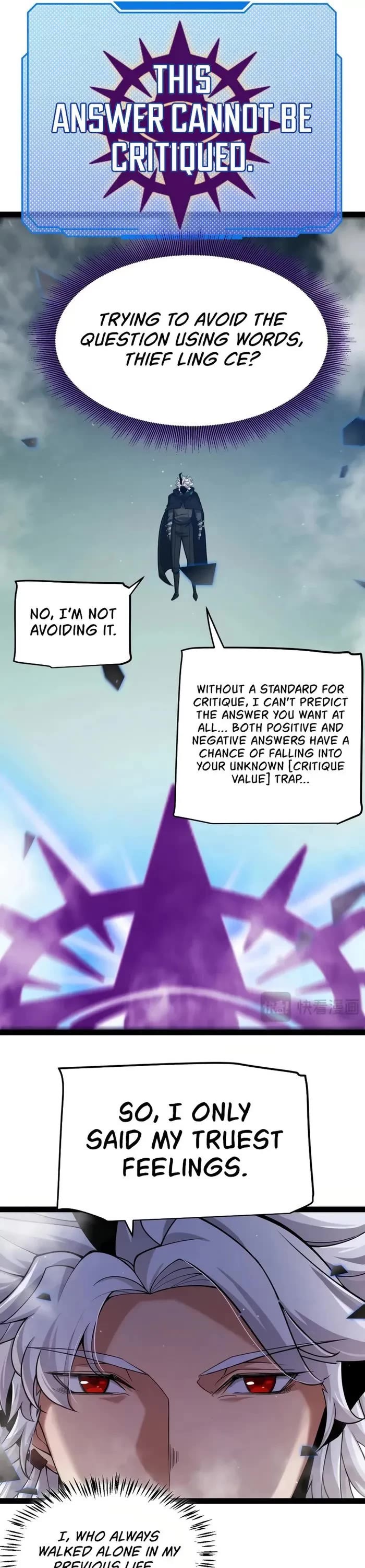 The Game That I Came From chapter 309 page 33