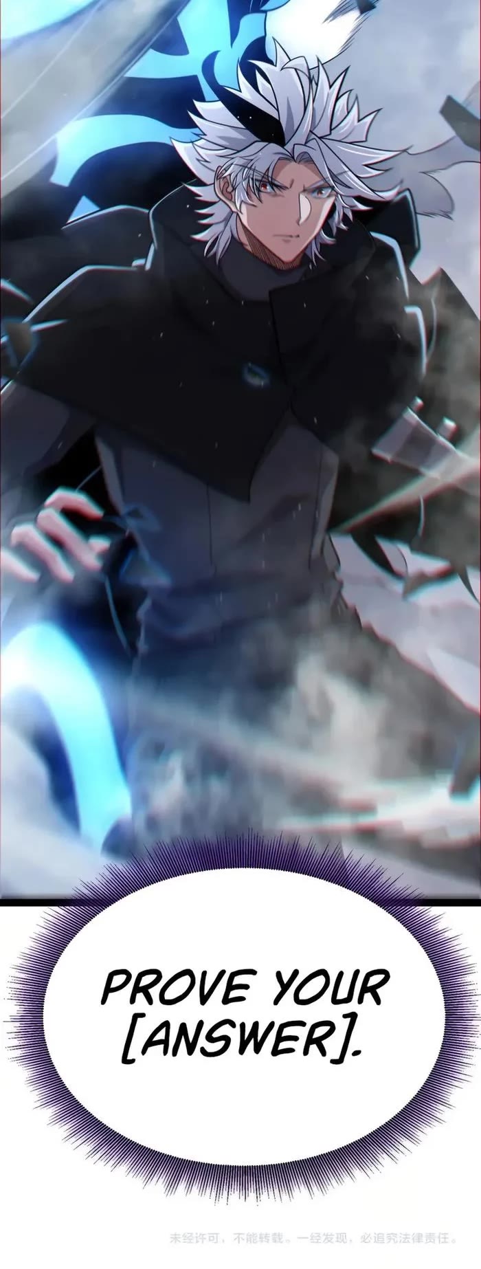 The Game That I Came From chapter 309 page 38