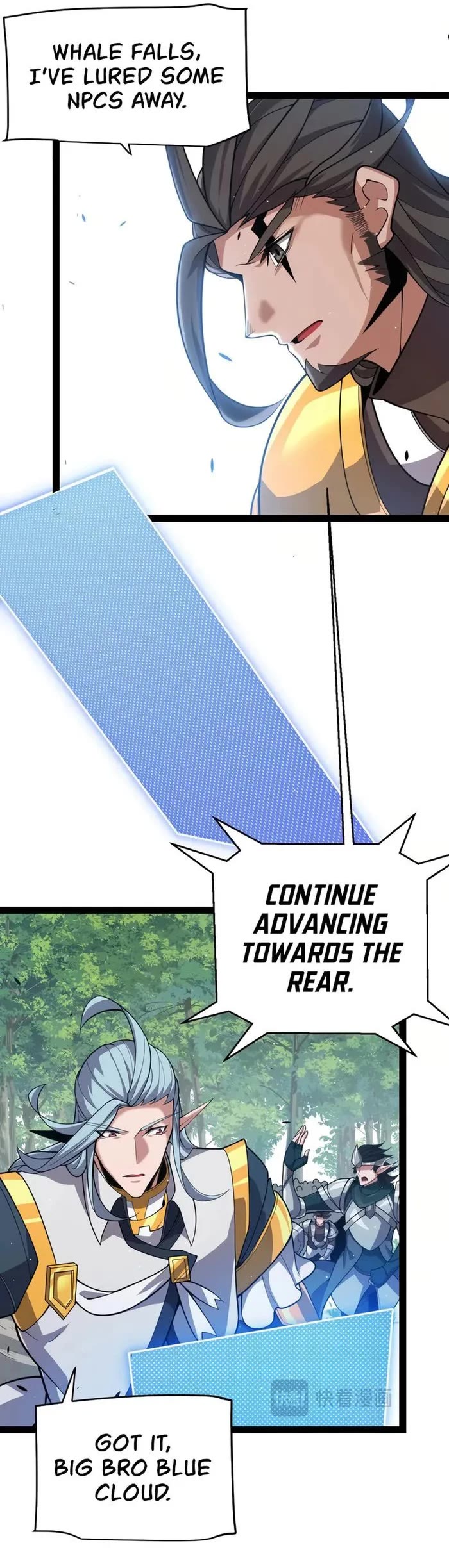 The Game That I Came From chapter 309 page 5