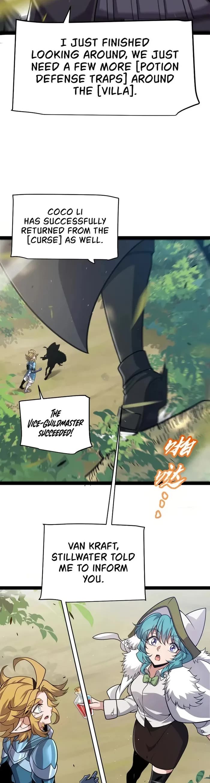 The Game That I Came From chapter 310 page 13