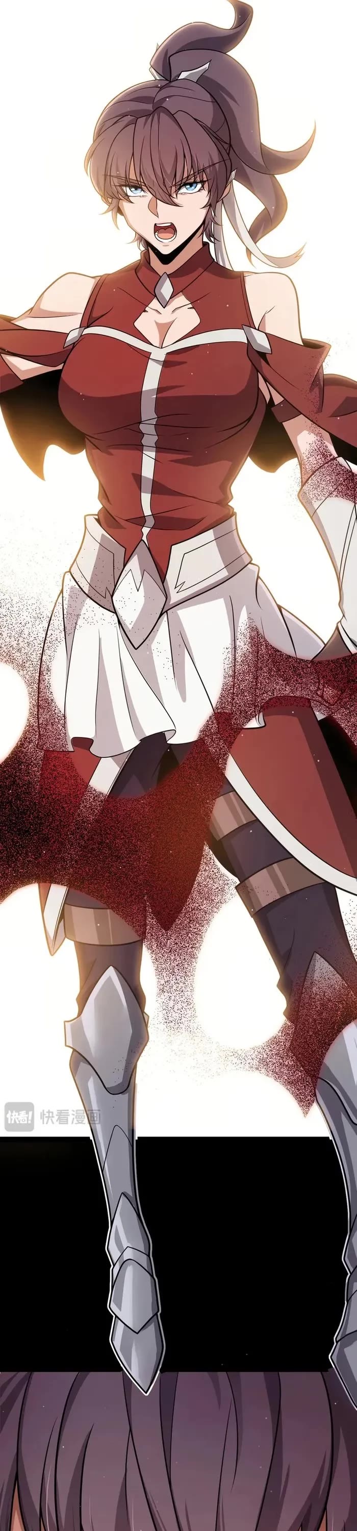 The Game That I Came From chapter 310 page 15