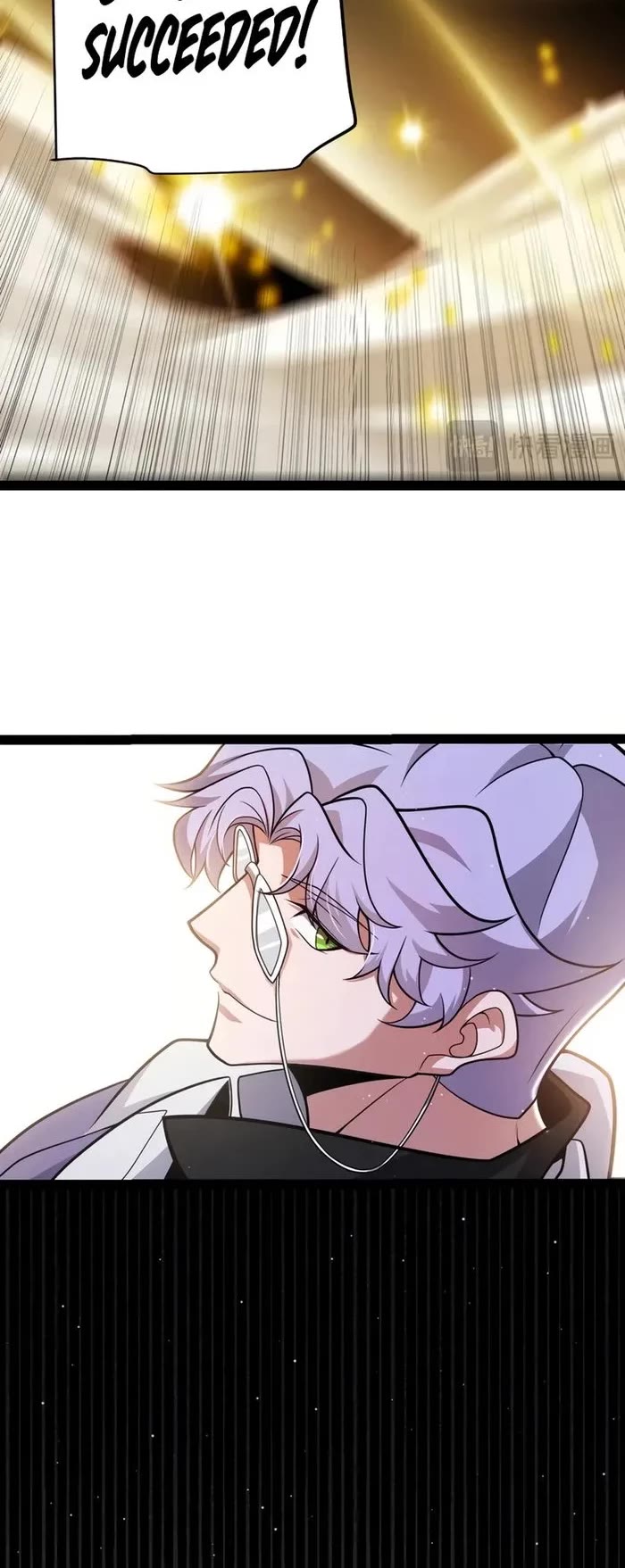 The Game That I Came From chapter 310 page 19