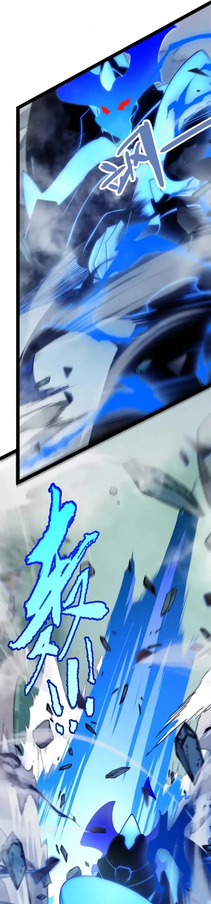 The Game That I Came From chapter 310 page 29