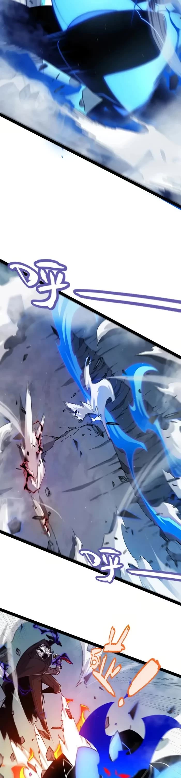 The Game That I Came From chapter 310 page 30