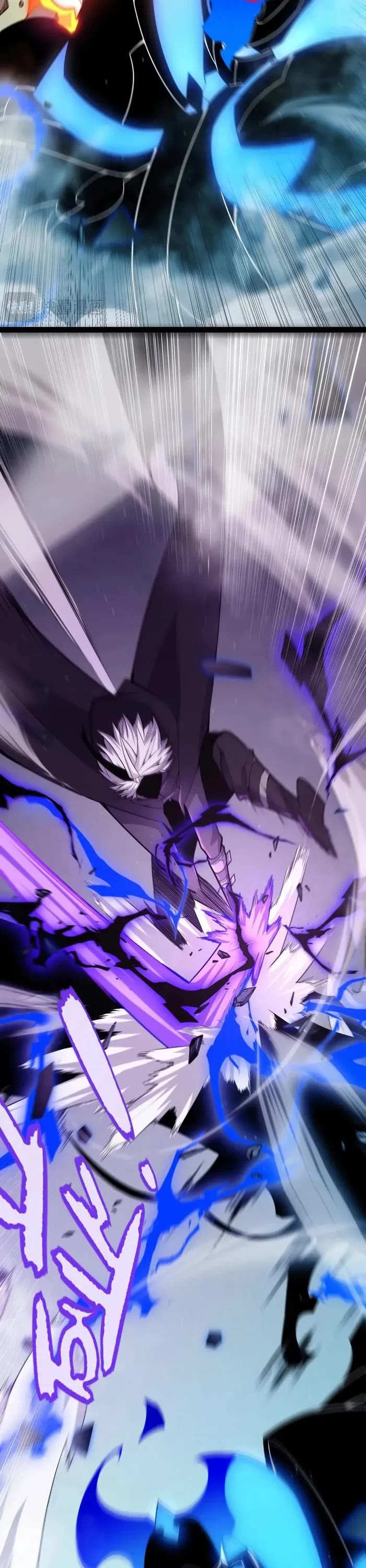 The Game That I Came From chapter 310 page 31