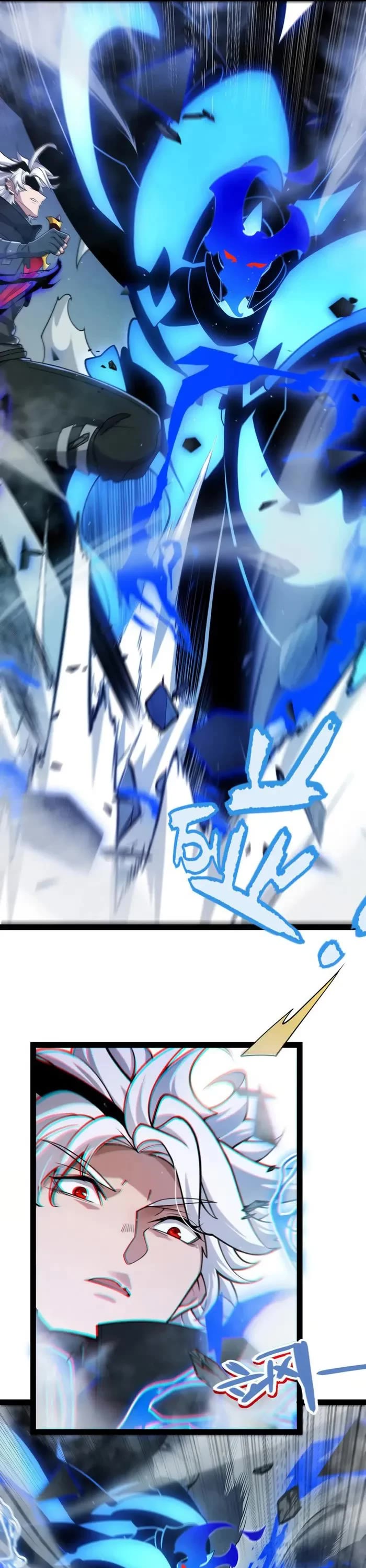 The Game That I Came From chapter 310 page 34