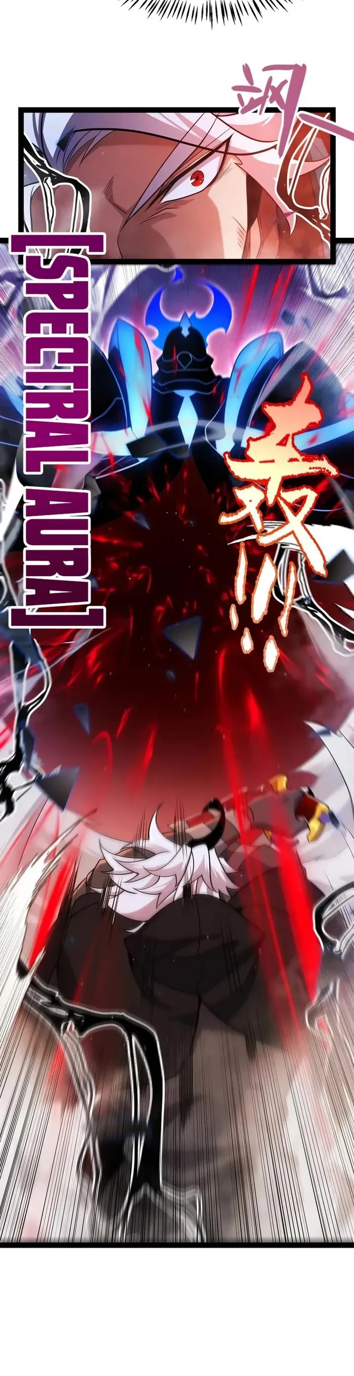 The Game That I Came From chapter 311 page 16