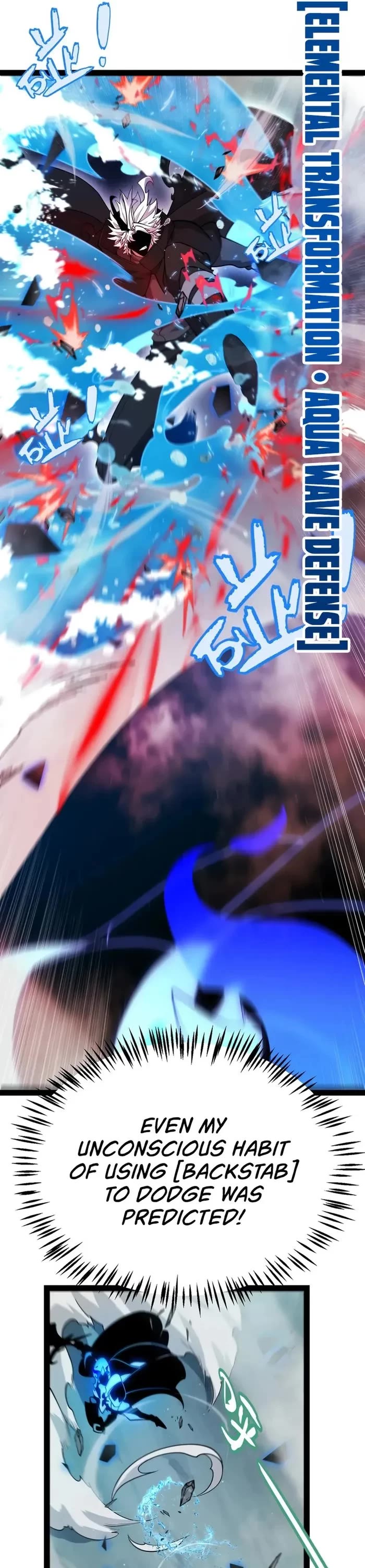 The Game That I Came From chapter 311 page 17