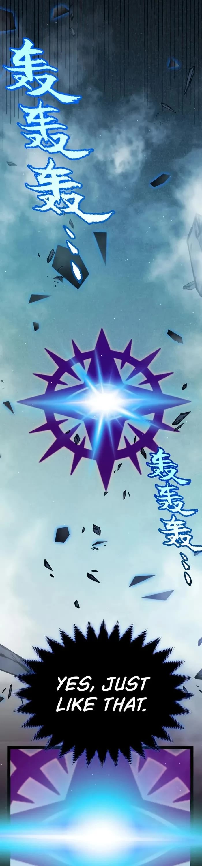 The Game That I Came From chapter 311 page 22