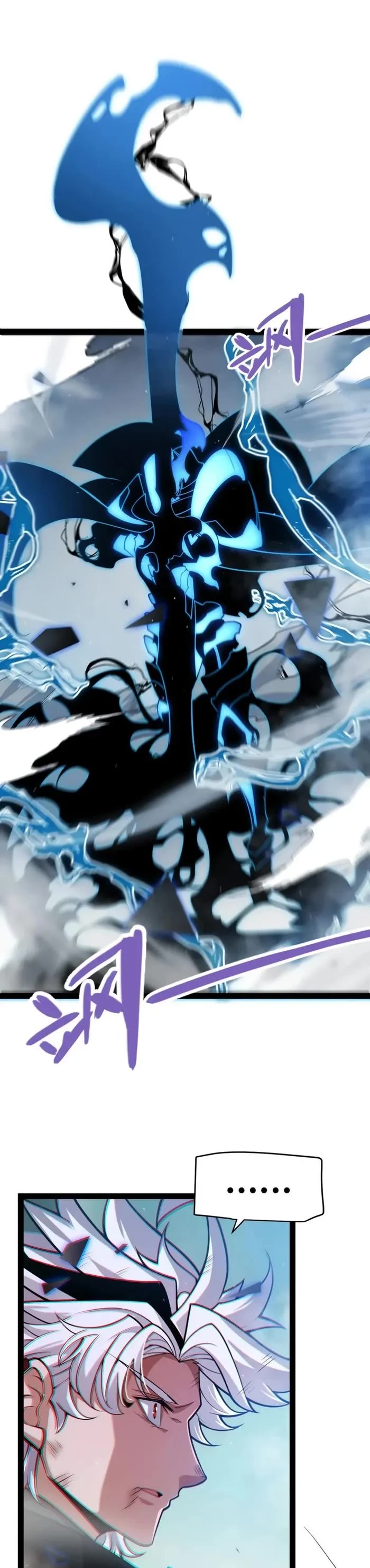 The Game That I Came From chapter 311 page 7