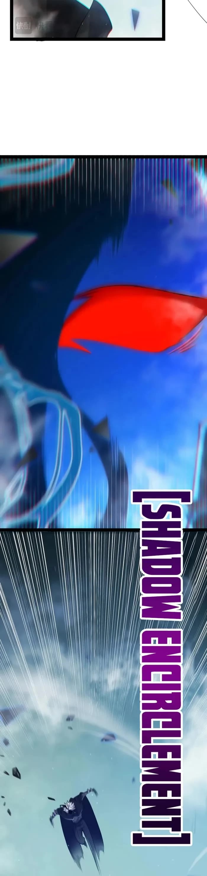 The Game That I Came From chapter 311 page 8