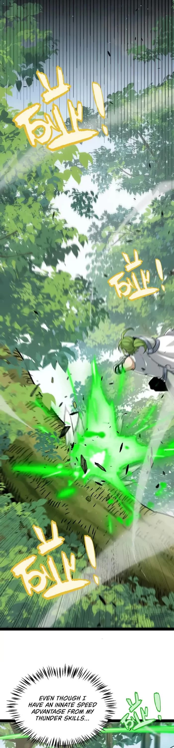 The Game That I Came From chapter 312 page 12