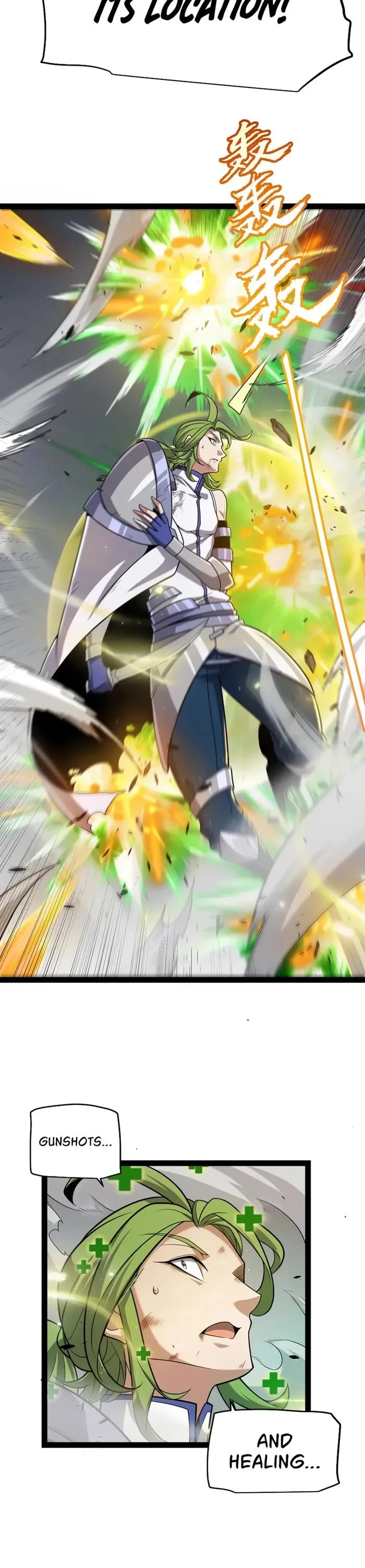 The Game That I Came From chapter 312 page 16