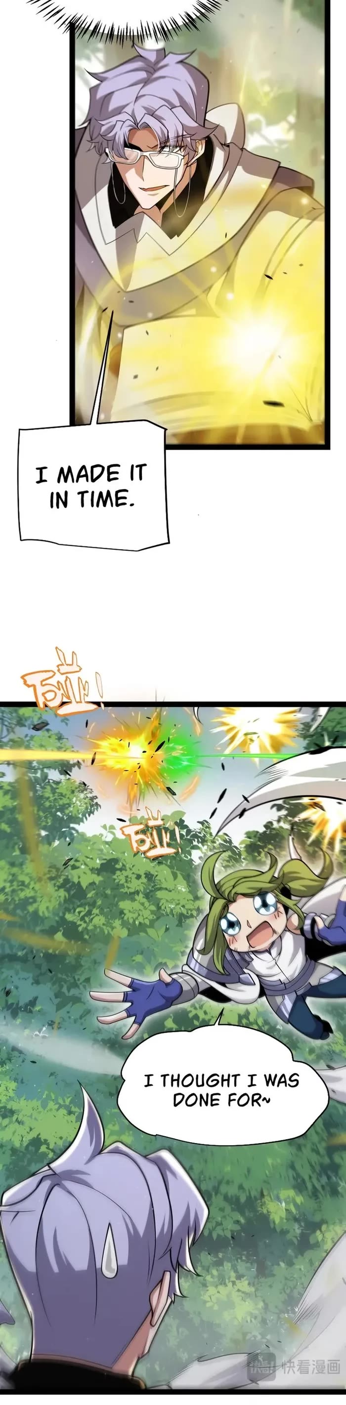 The Game That I Came From chapter 312 page 18