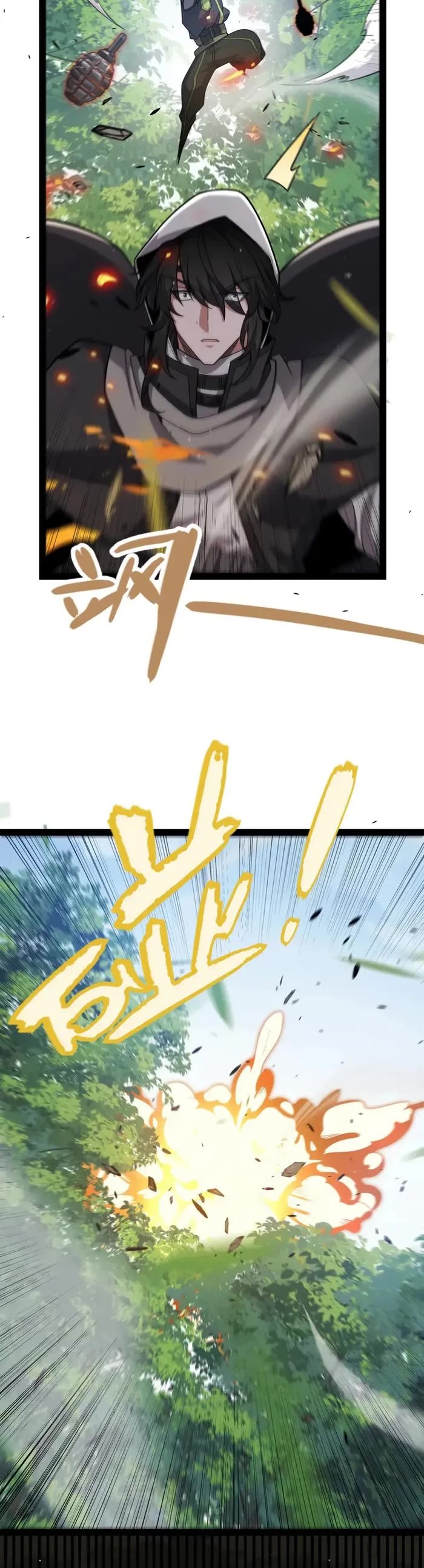 The Game That I Came From chapter 312 page 26