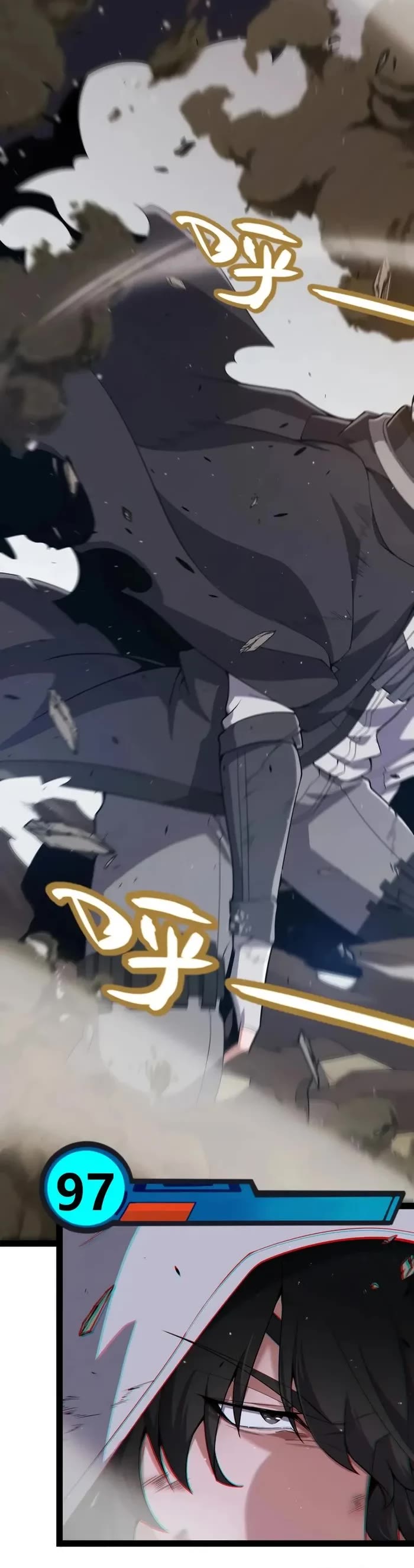 The Game That I Came From chapter 312 page 30