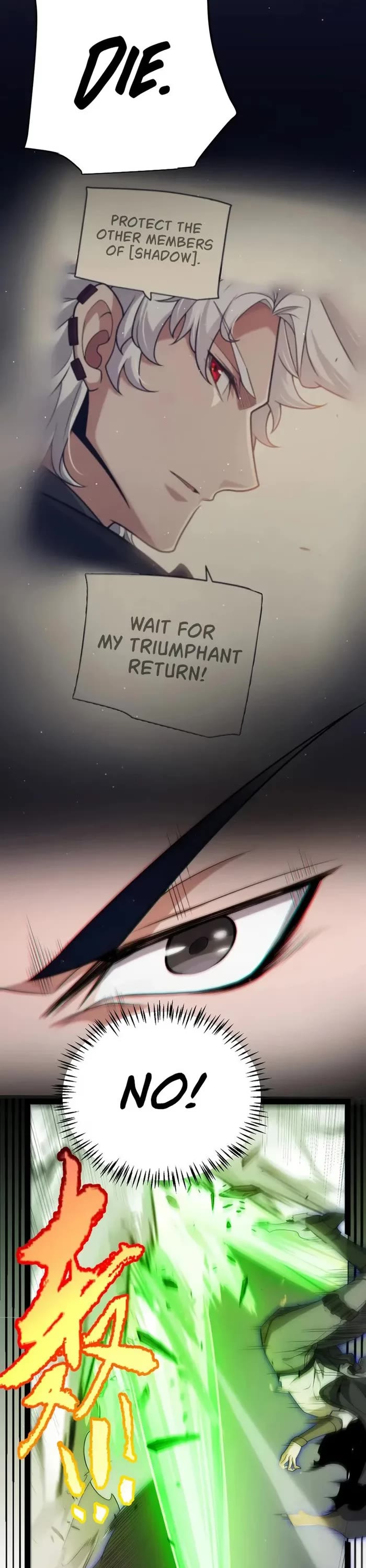 The Game That I Came From chapter 312 page 33