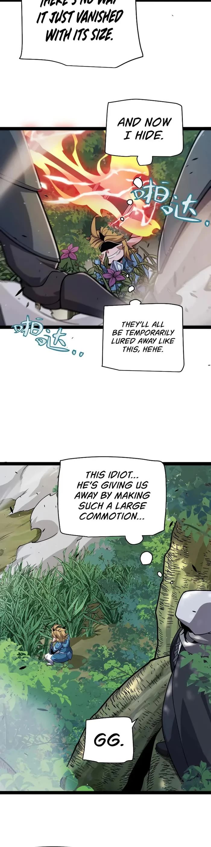 The Game That I Came From chapter 312 page 9