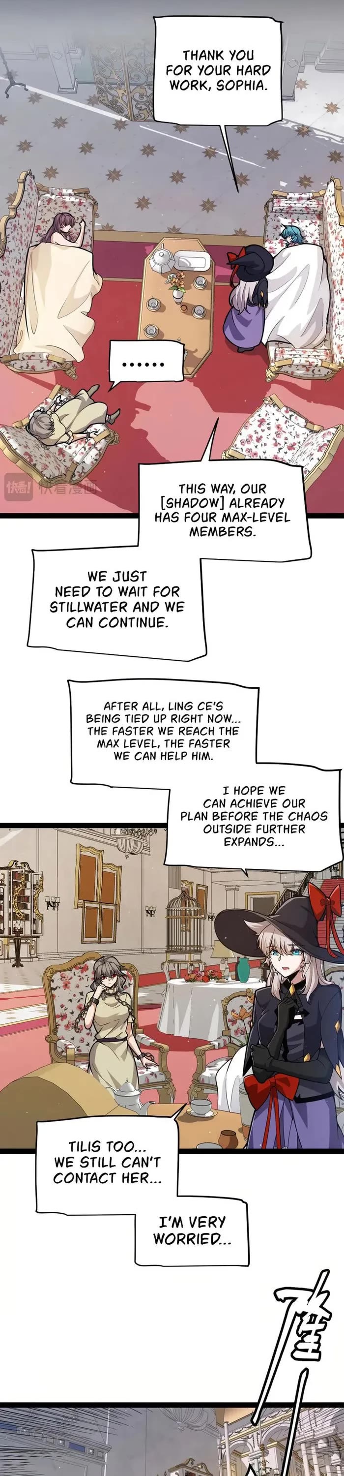 The Game That I Came From chapter 313 page 24