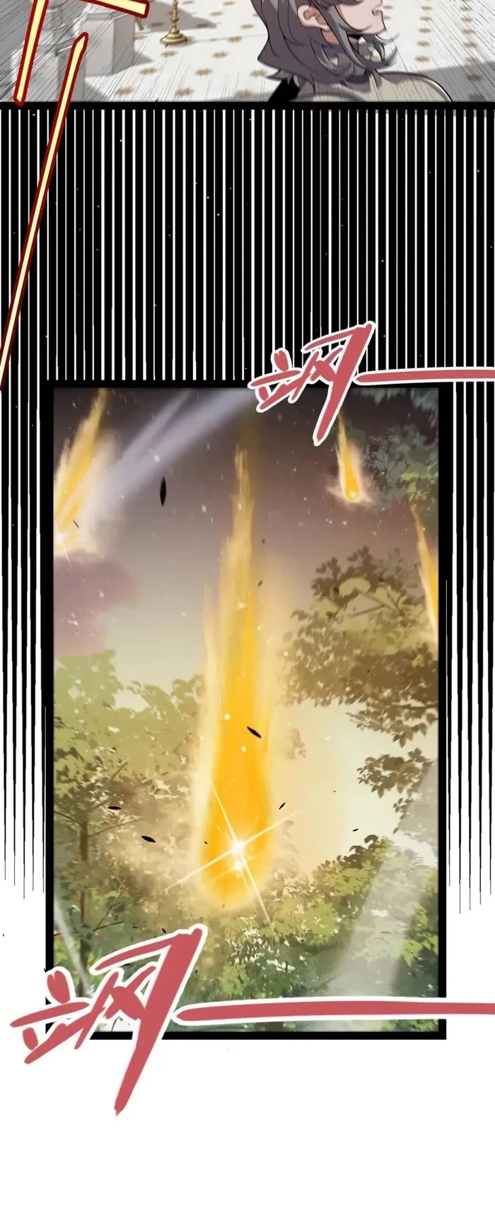 The Game That I Came From chapter 313 page 29