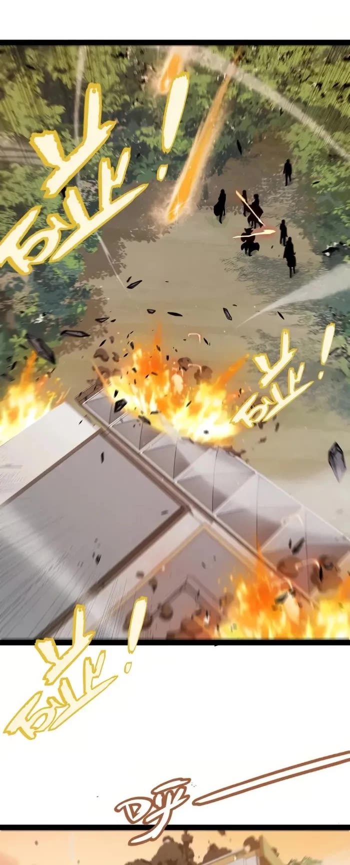 The Game That I Came From chapter 313 page 30