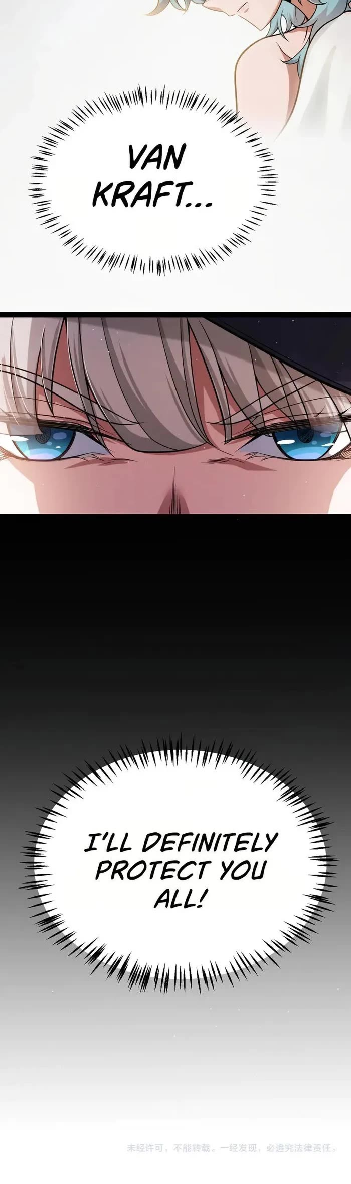 The Game That I Came From chapter 313 page 37