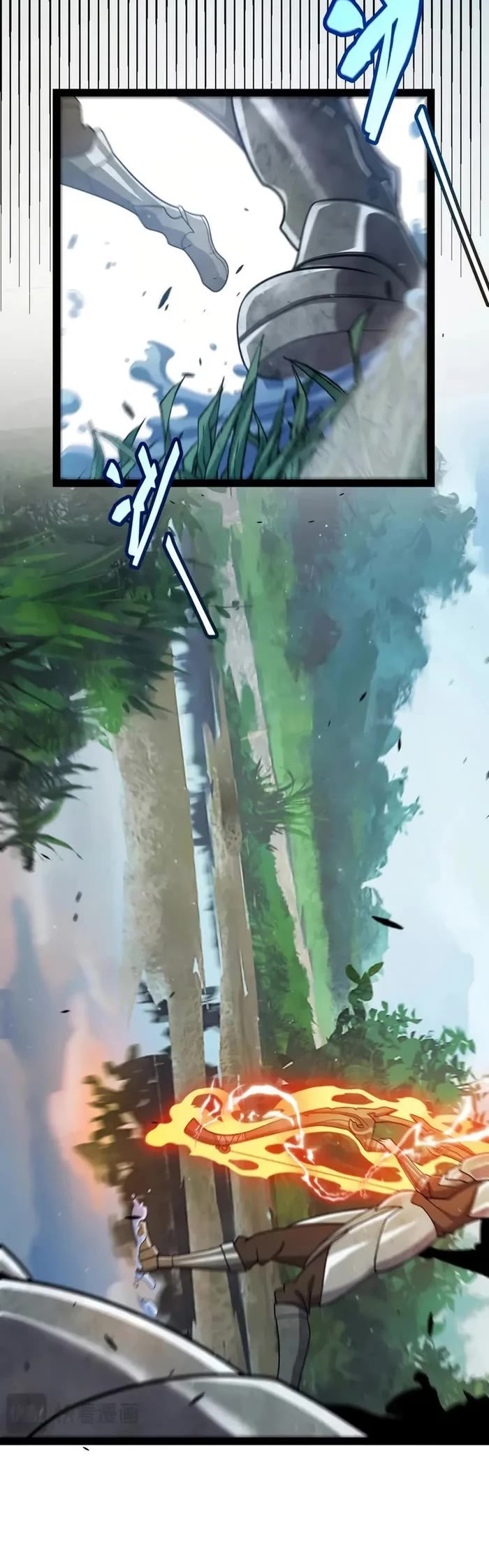 The Game That I Came From chapter 313 page 4