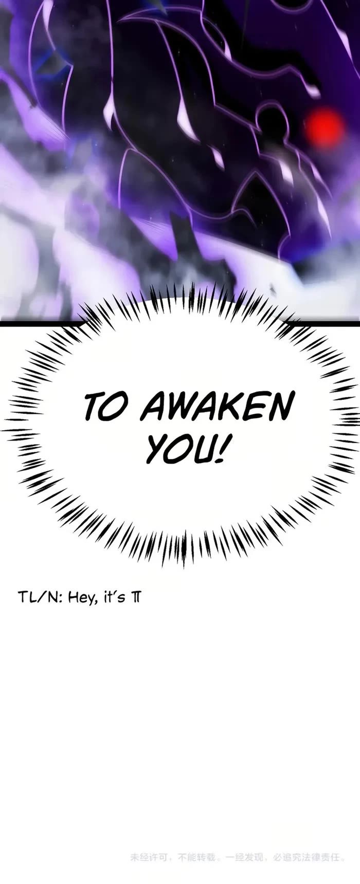 The Game That I Came From chapter 314 page 35