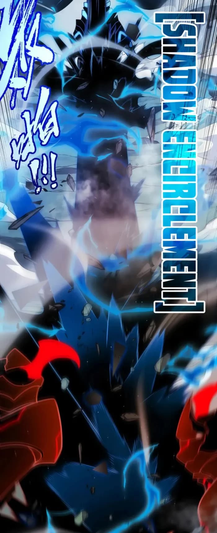 The Game That I Came From chapter 315 page 13