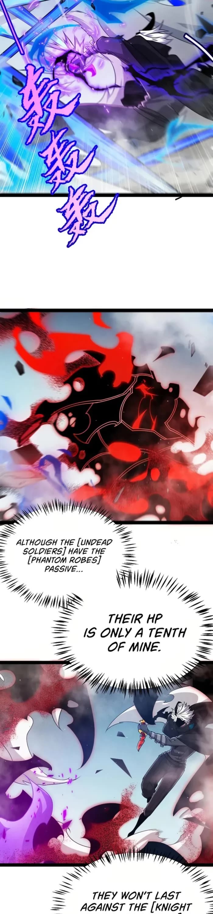 The Game That I Came From chapter 315 page 16