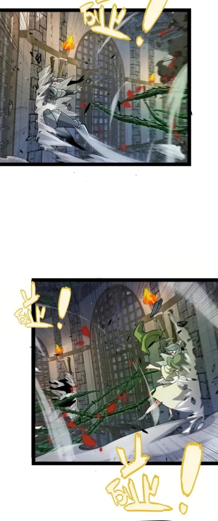 The Game That I Came From chapter 315 page 23